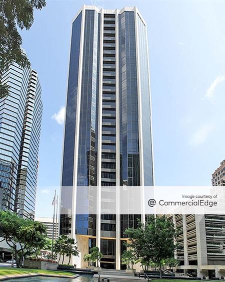 Office space for Rent at Bishop Square - Pauahi Tower in Honolulu