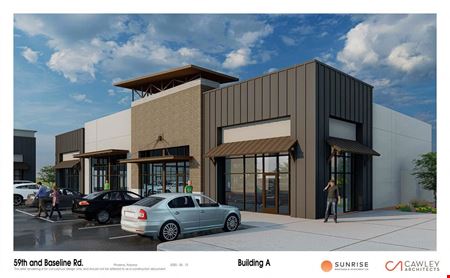 59th/Baseline Center