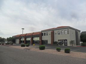 240 E. Coury Ave.