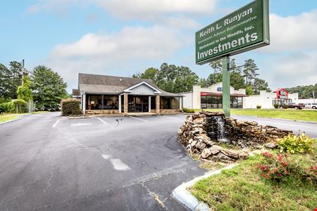 Office space for Sale at Wallstreet in the Woods in Arkadelphia
