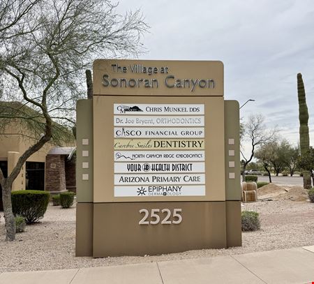 2525 W Carefree Hwy, Bldg 2A, Ste 108