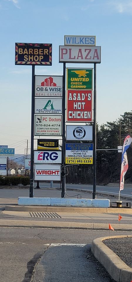 200-210 Wilkes Barre Township Boulevard