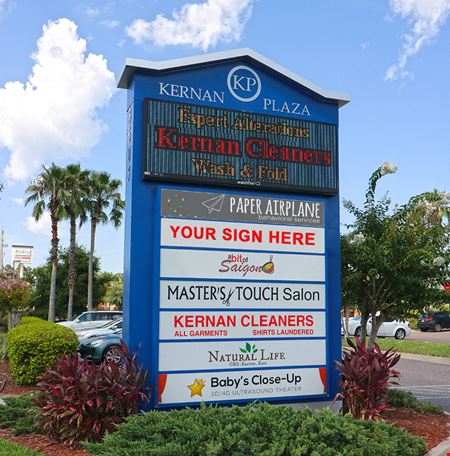 Kernan Plaza