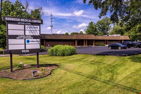 Office space for Rent at 9030 Montgomery Rd in Cincinnati