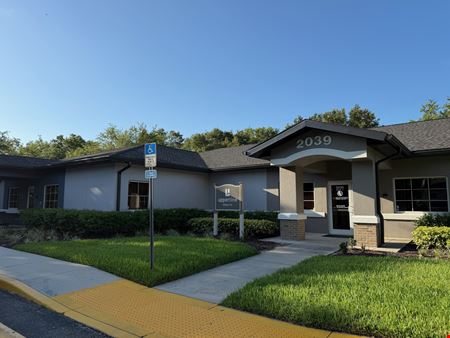 Premier Medical Center