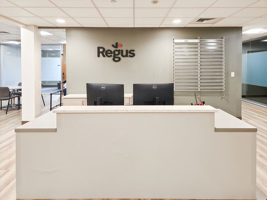 Regus - Ipswich - 118 County Road