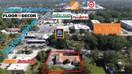 Office space for Rent at Immediate Occupancy - Office -- Retail/Office - Showroom in Savannah