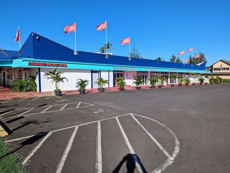 Retail space for Rent at Aina Hou Shopping Center in Lihue