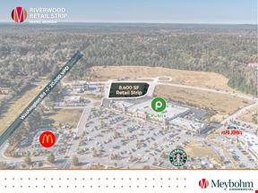 Riverwood Town Center Retail Strip