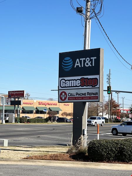 Retail Space in Walmart Shadow Center