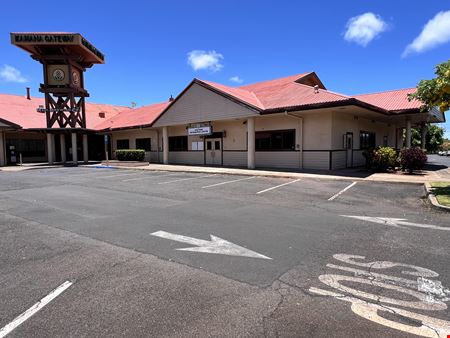 Retail space for Sale at 4405 Honoapiilani Hwy #204 in Lahaina