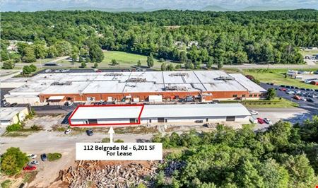 Industrial space for Rent at 105 Warehouse Rd in Oak Ridge