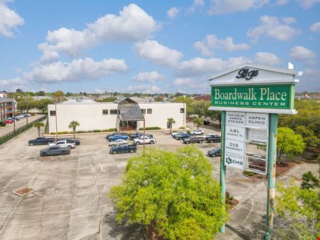 I-12 Fronting Office/Retail Complex for Sale