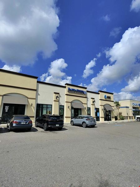 The Fountain Shoppes