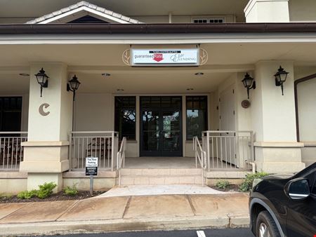 Office space for Rent at Professional Office Opportunity in Kihei