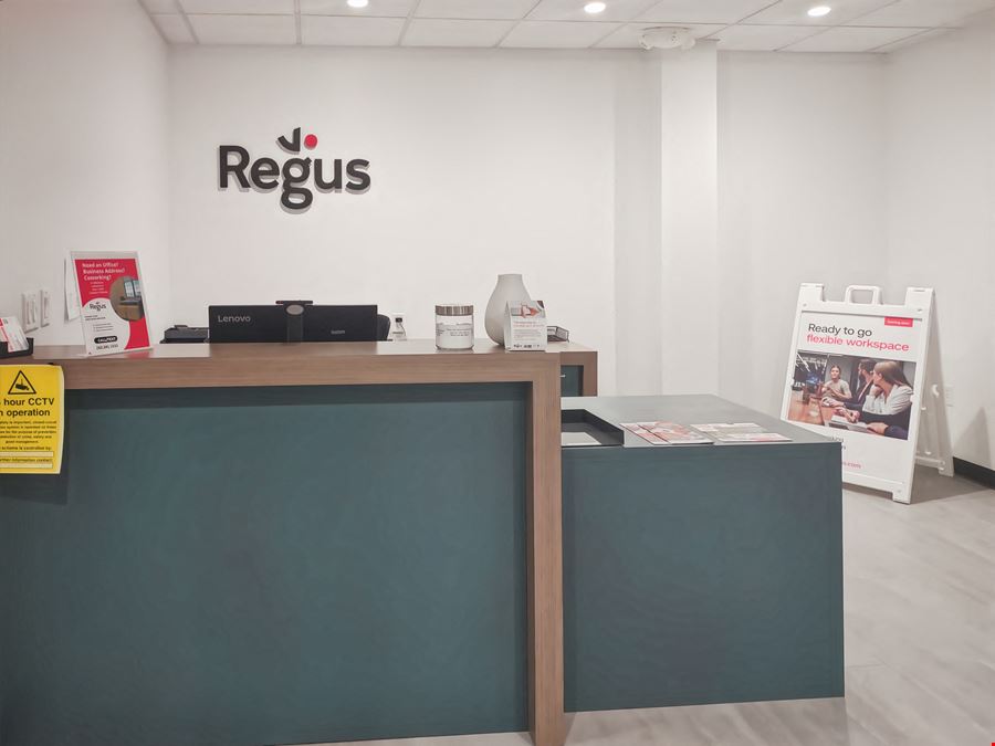 Regus - Brookfield - Water Tower Blvd