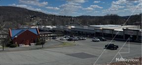 Antietam Plaza