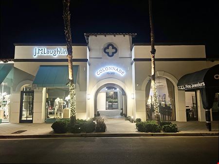 Retail space for Rent at The Colonnade in Palm Desert