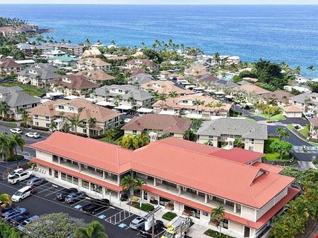 Office space for Rent at Walua Professional Center in Kailua-Kona