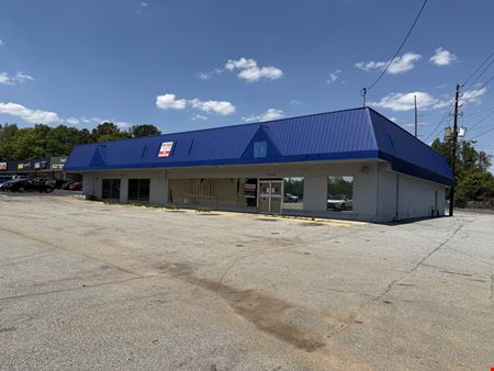 3984 Lawrenceville Highway | Free Standing Retail