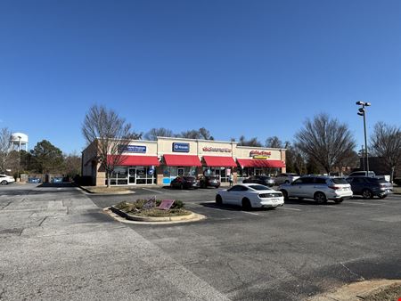 Retail space for Sale at 11274 Tara Blvd in Hampton