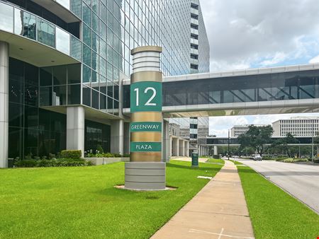Regus - Houston - Upper Kirby