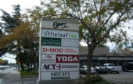 Commercial space at Opus I Shopping Center in Fresno