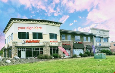 Retail space for Rent at Atherton in Taylorsville