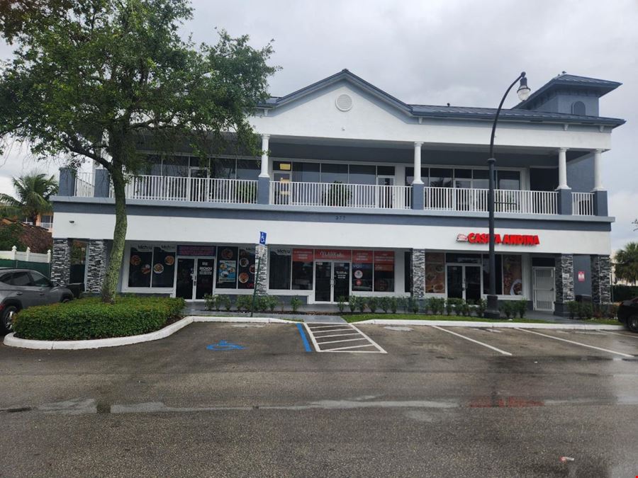 Plantation Inn Plaza