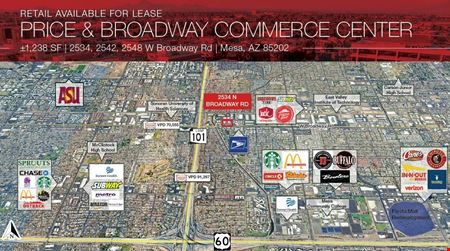 Retail space for Rent at 2534, 2542, 2548 W Broadway Rd in Tempe