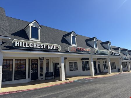 Retail space for Rent at Sugar Mill Village in Mobile