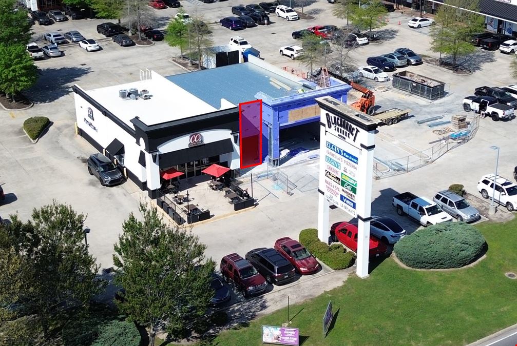 Bluebonnet Square Outparcel