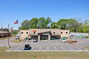 Ace Hardware – Locust Grove, GA 