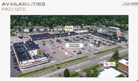 Retail space for Rent at Bethel Center in Columbus