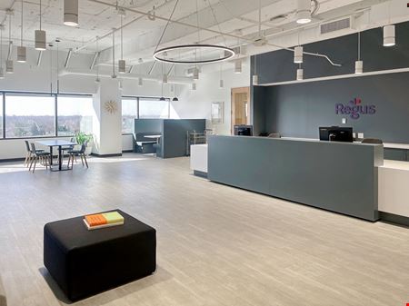 Regus - Westmont - Oakmont Plaza Drive