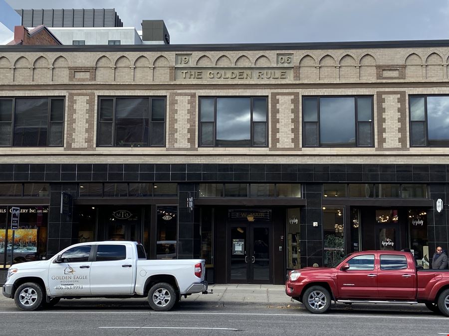 7 West Main, Suite 203