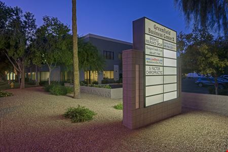 4115 E Valley Auto Dr
