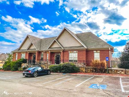 Holly Springs Office Suites | ±100 SF - ±2,400 SF