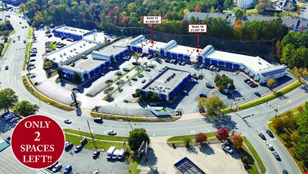 Retail space for Rent at Bowman Curve Shopping Center in Little Rock