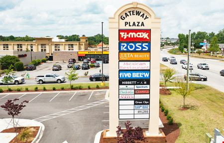 Gateway Plaza