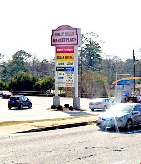 Holly Hills Shopping Center