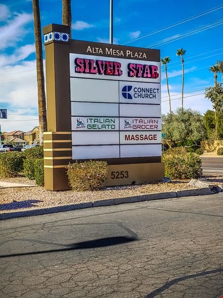 5223,  5225, 5247, 5253, 5257 E Brown Rd & 1115 N Higley Rd