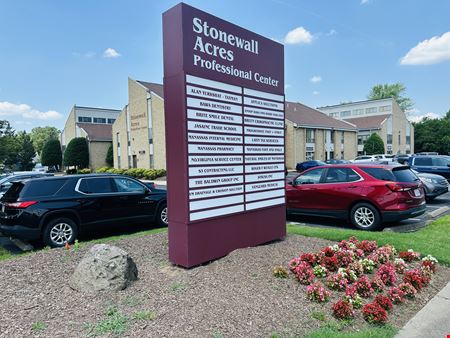 Office space for Rent at 8573 Sudley Rd in Manassas