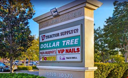 10550 Twin Cities Rd #30 Lease Space