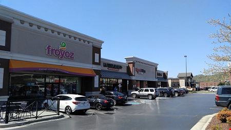 Clinton Highway Shops