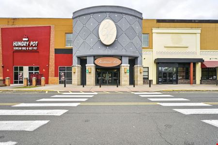 Mixed Use space for Rent at 194 Buckland Hills Drive in Manchester