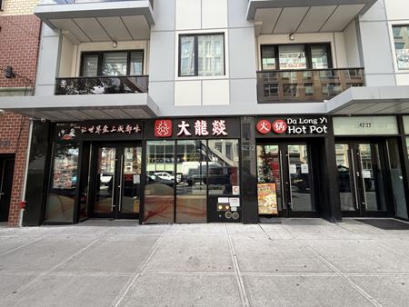 Mixed Use space for Rent at 42-22 Crescent St #Com-1 in Long Island City