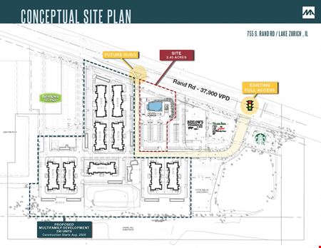 2.45 Acre Pad Available for Lease