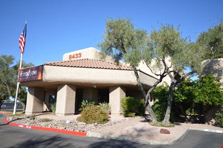 Exodyne Business Park