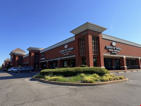 1250 N Germantown Parkway